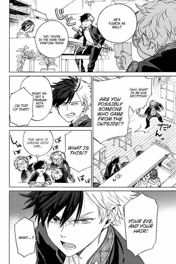 Read Wind Breaker (NII Satoru) Manga Online