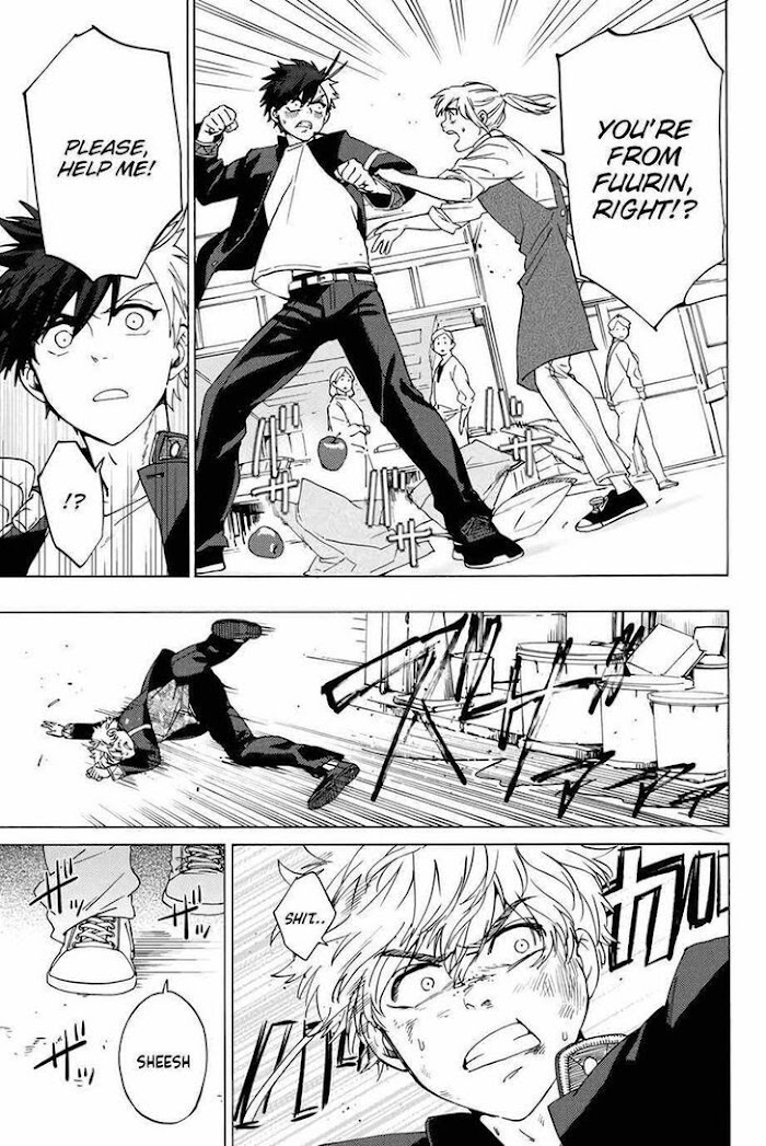 Read Wind Breaker (NII Satoru) Manga Online