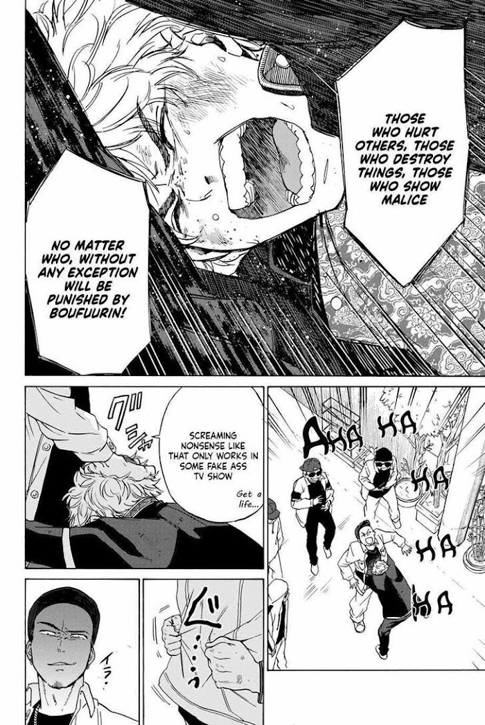 Read Wind Breaker (NII Satoru) Manga Online