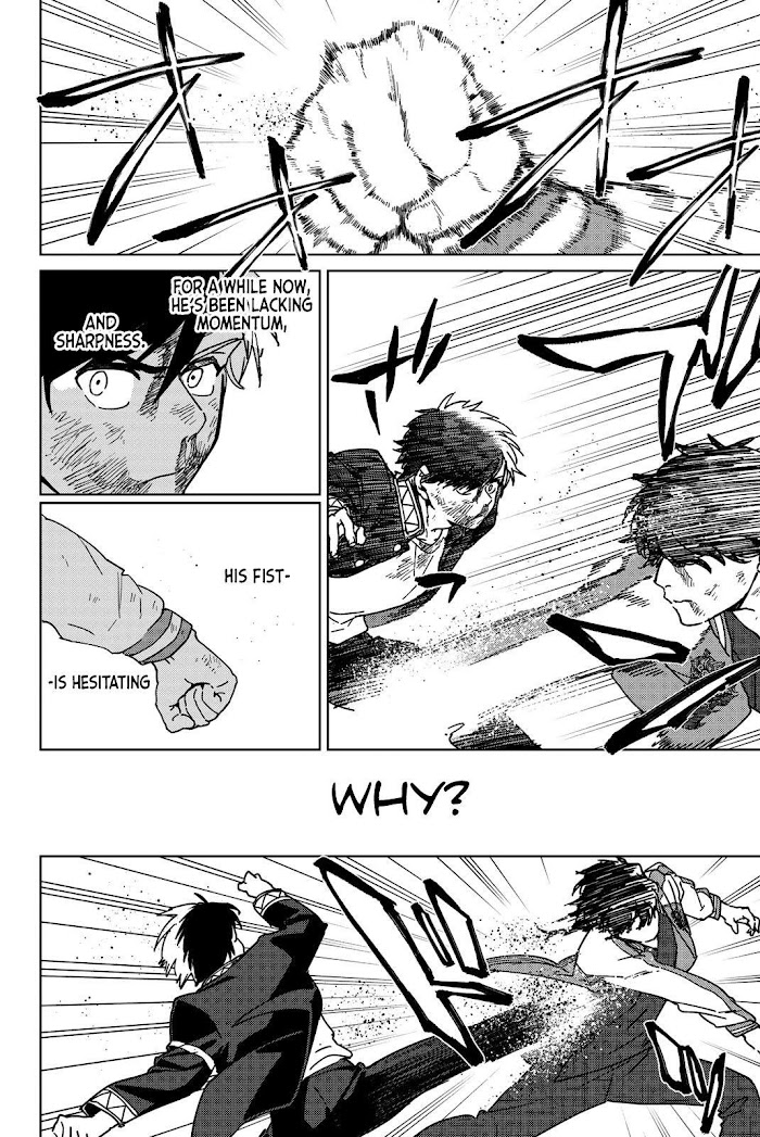 Read Wind Breaker (NII Satoru) Manga Online