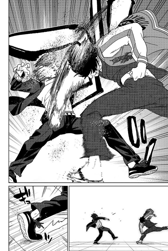 Read Wind Breaker (NII Satoru) Manga Online