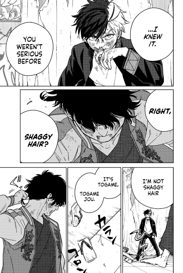 Read Wind Breaker (NII Satoru) Manga Online