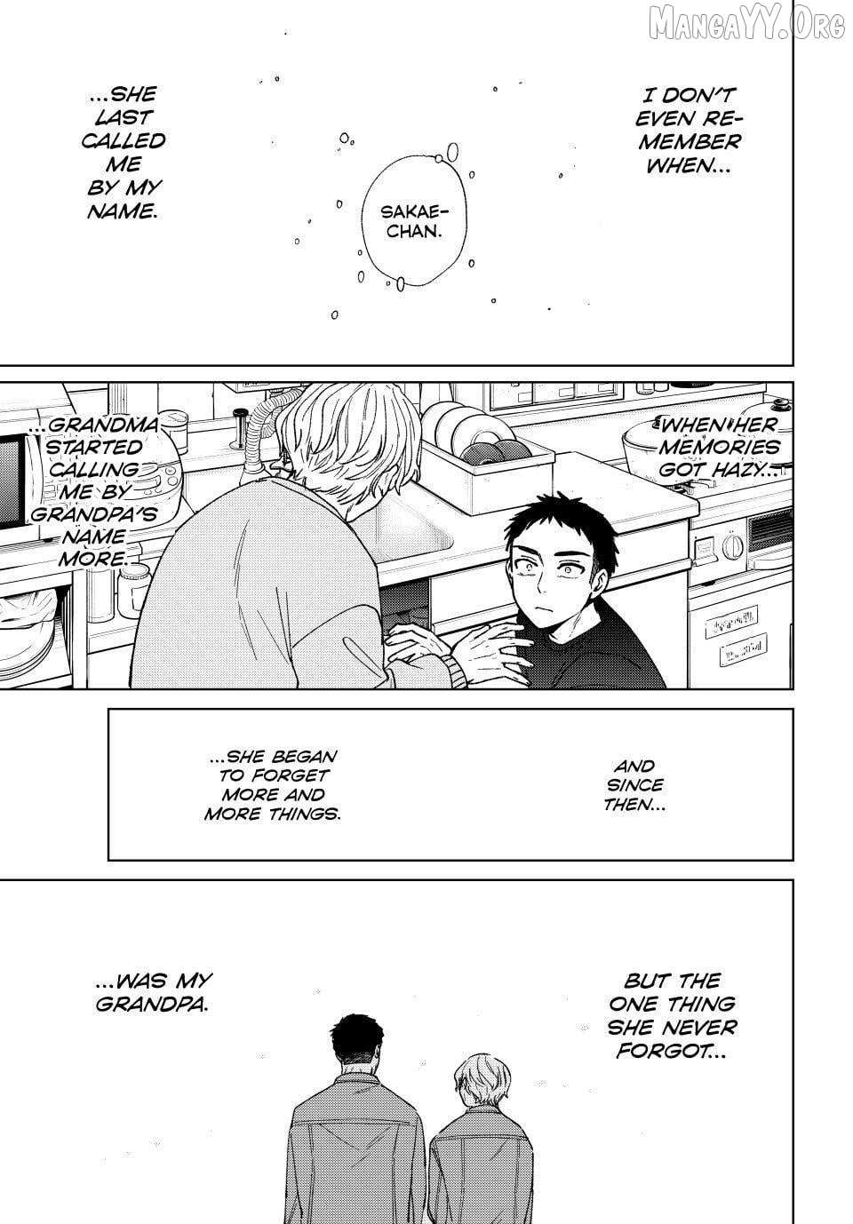 Read Wind Breaker (NII Satoru) Manga Online