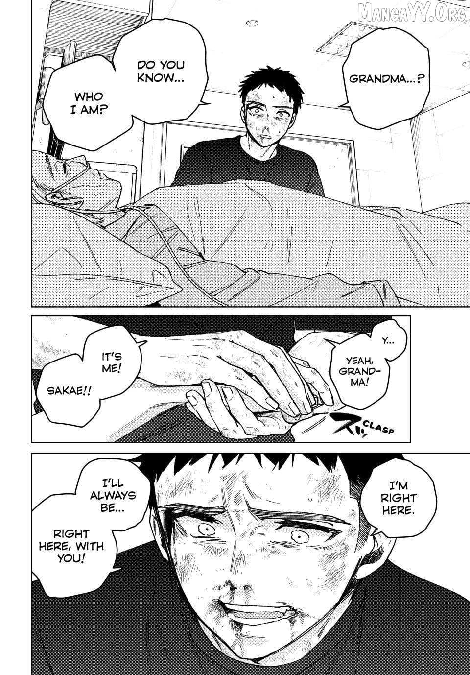 Read Wind Breaker (NII Satoru) Manga Online