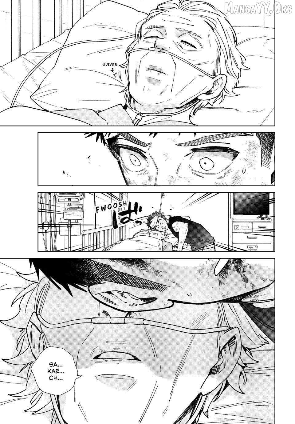 Read Wind Breaker (NII Satoru) Manga Online