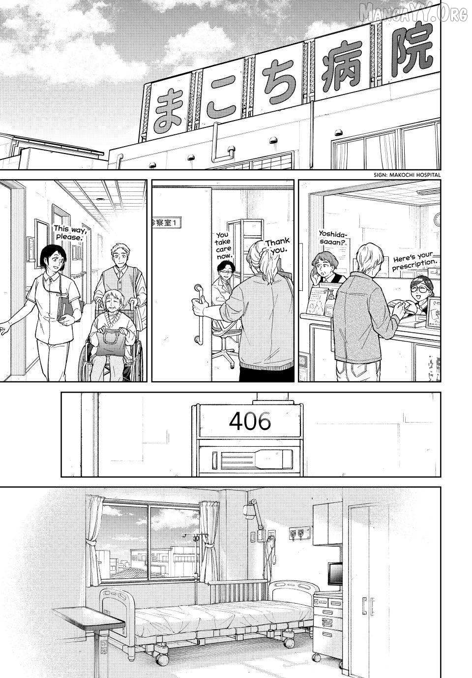 Read Wind Breaker (NII Satoru) Manga Online