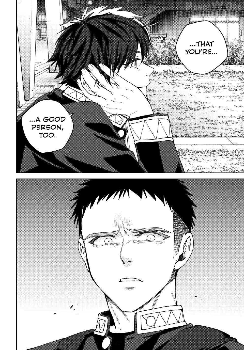 Read Wind Breaker (NII Satoru) Manga Online