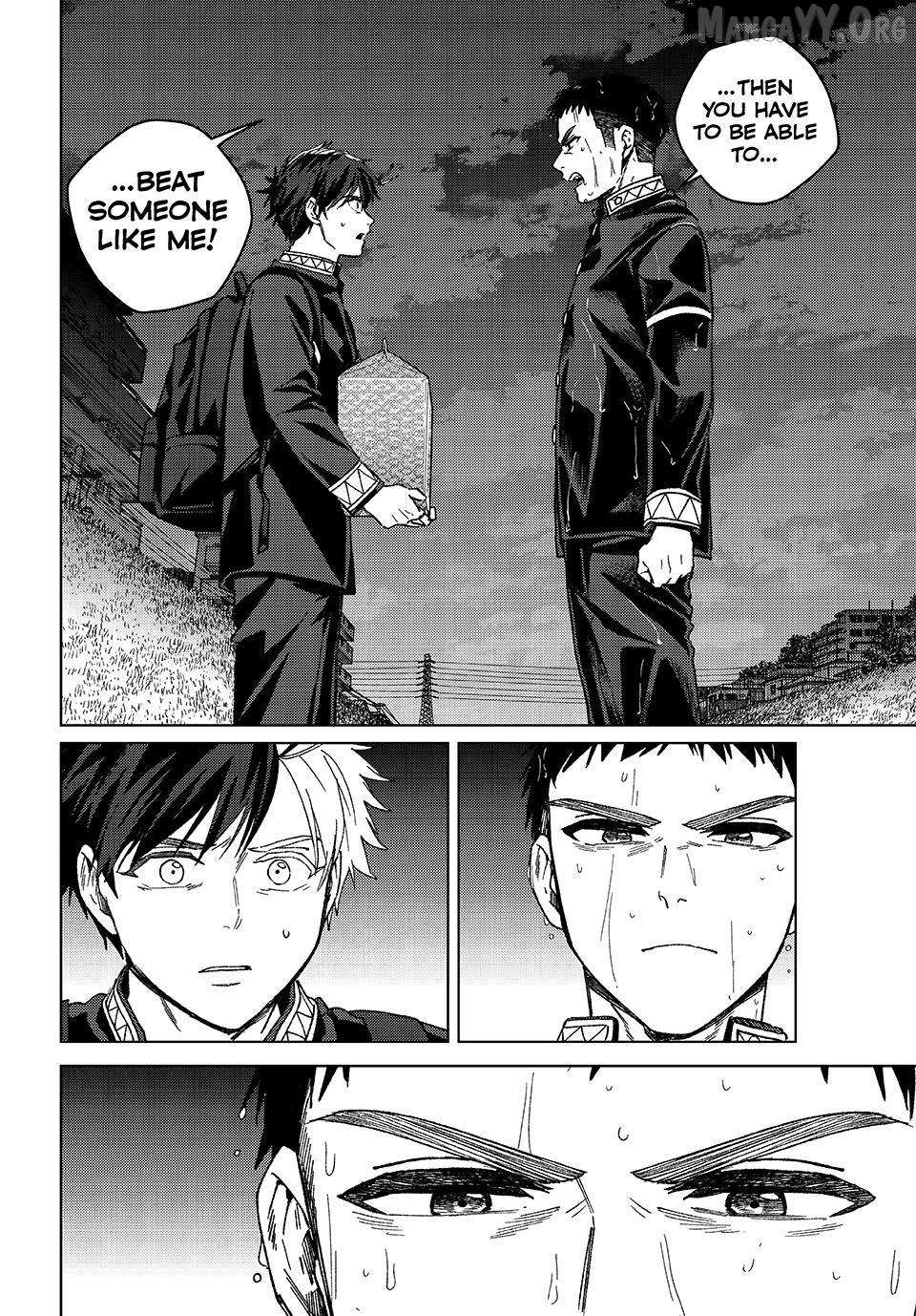 Read Wind Breaker (NII Satoru) Manga Online