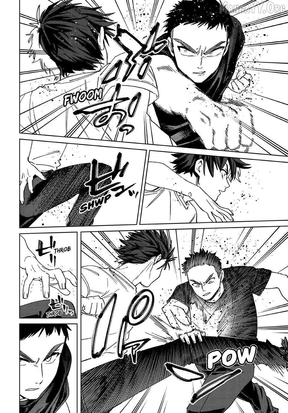 Read Wind Breaker (NII Satoru) Manga Online