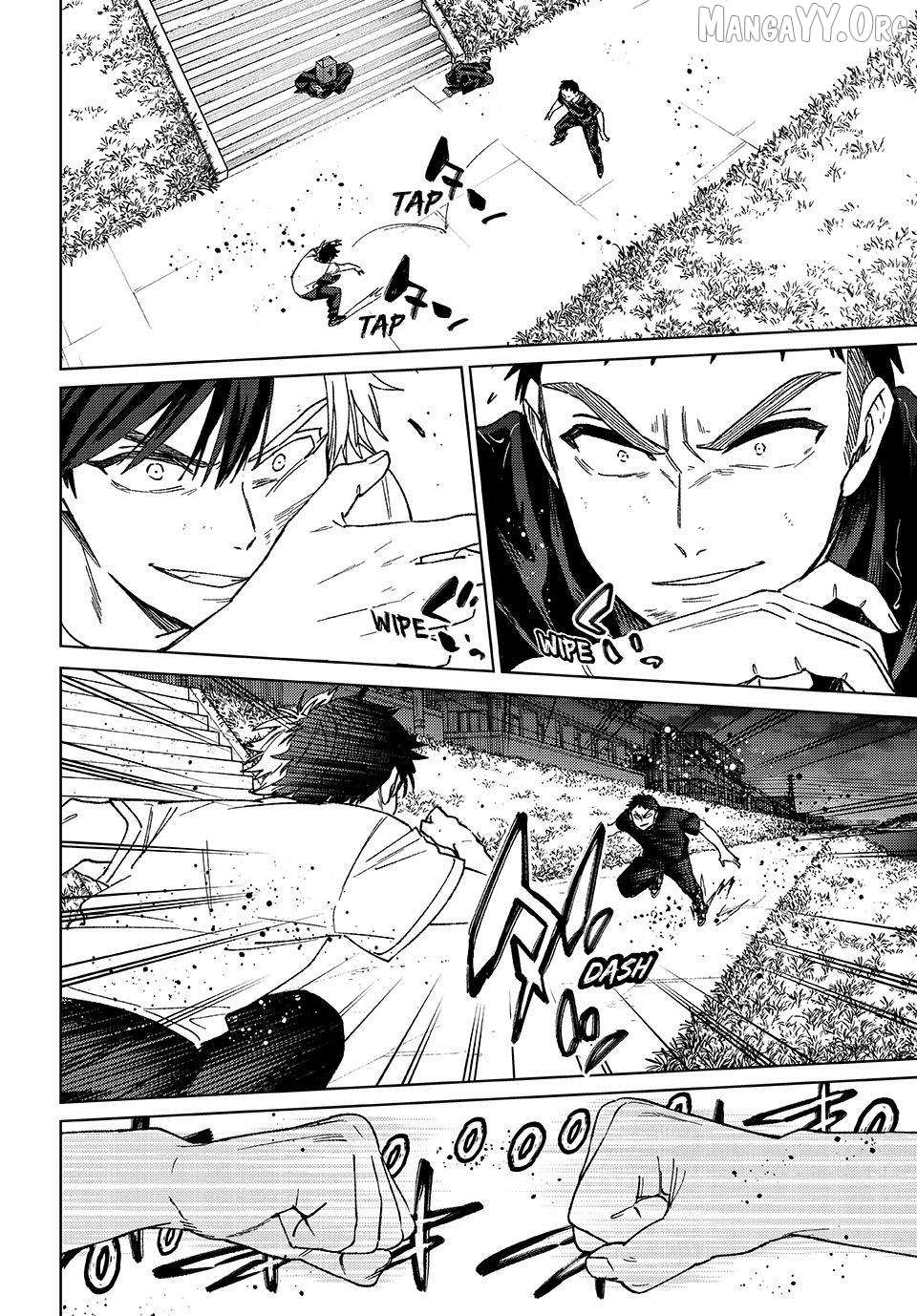 Read Wind Breaker (NII Satoru) Manga Online