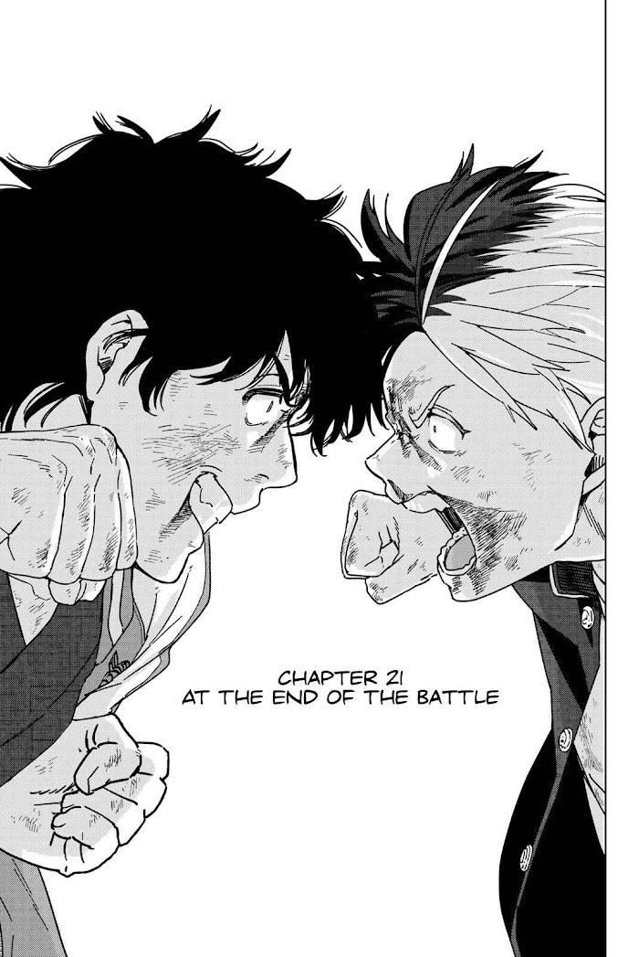Read Wind Breaker (NII Satoru) Manga Online