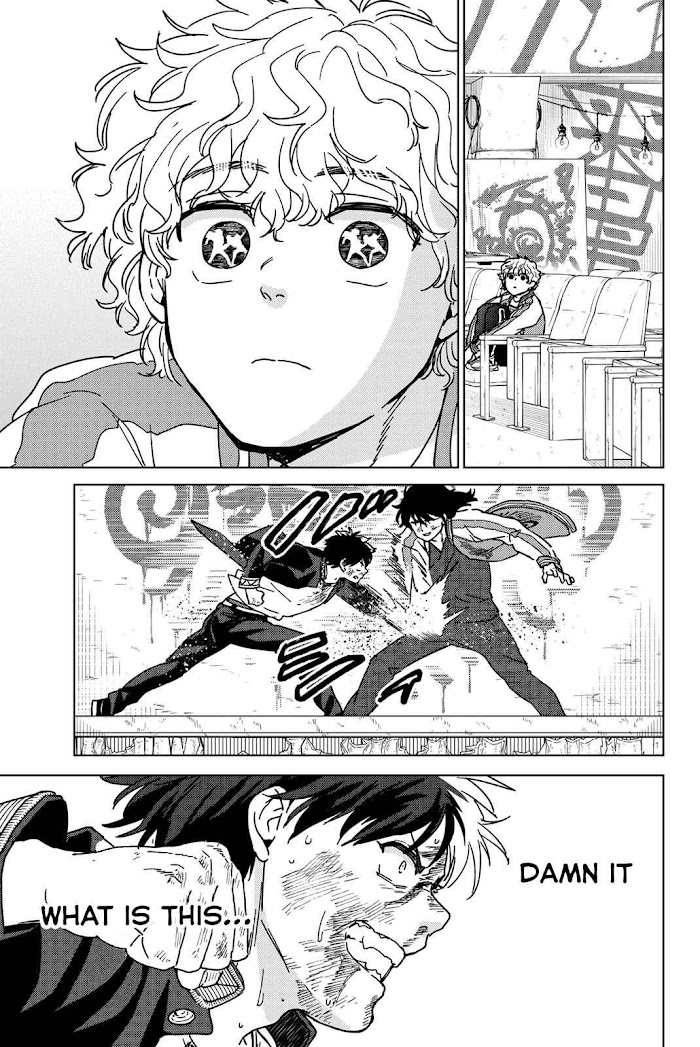 Read Wind Breaker (NII Satoru) Manga Online