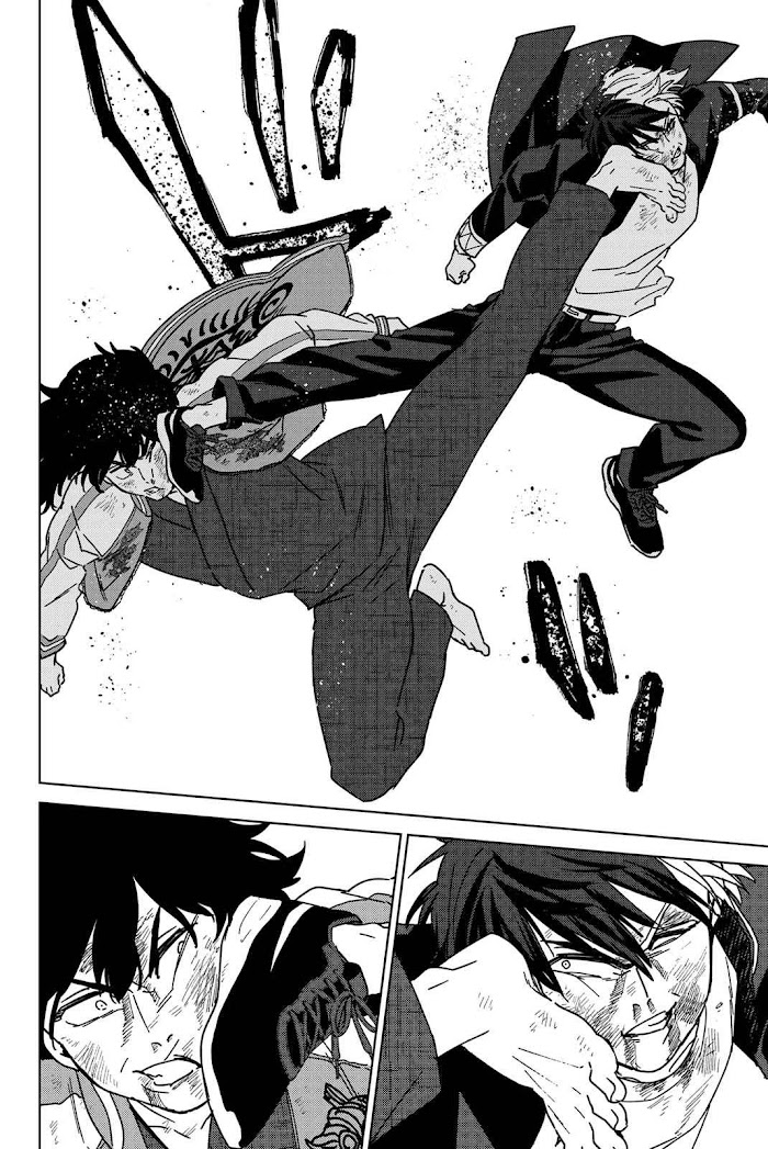 Read Wind Breaker (NII Satoru) Manga Online