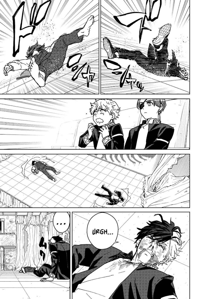 Read Wind Breaker (NII Satoru) Manga Online