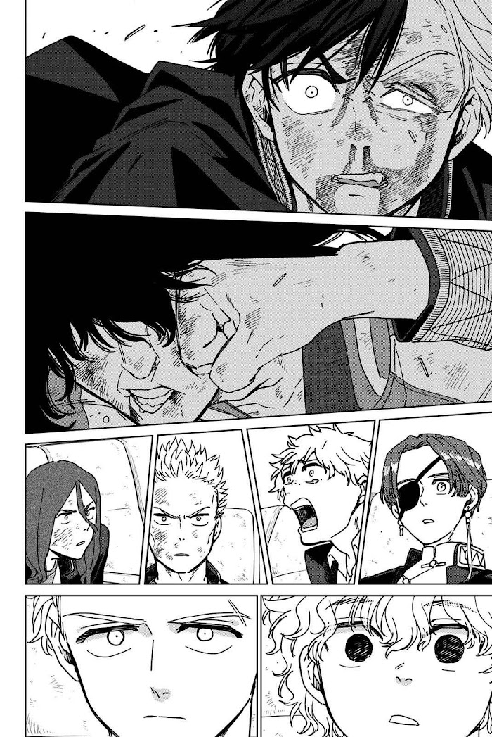 Read Wind Breaker (NII Satoru) Manga Online