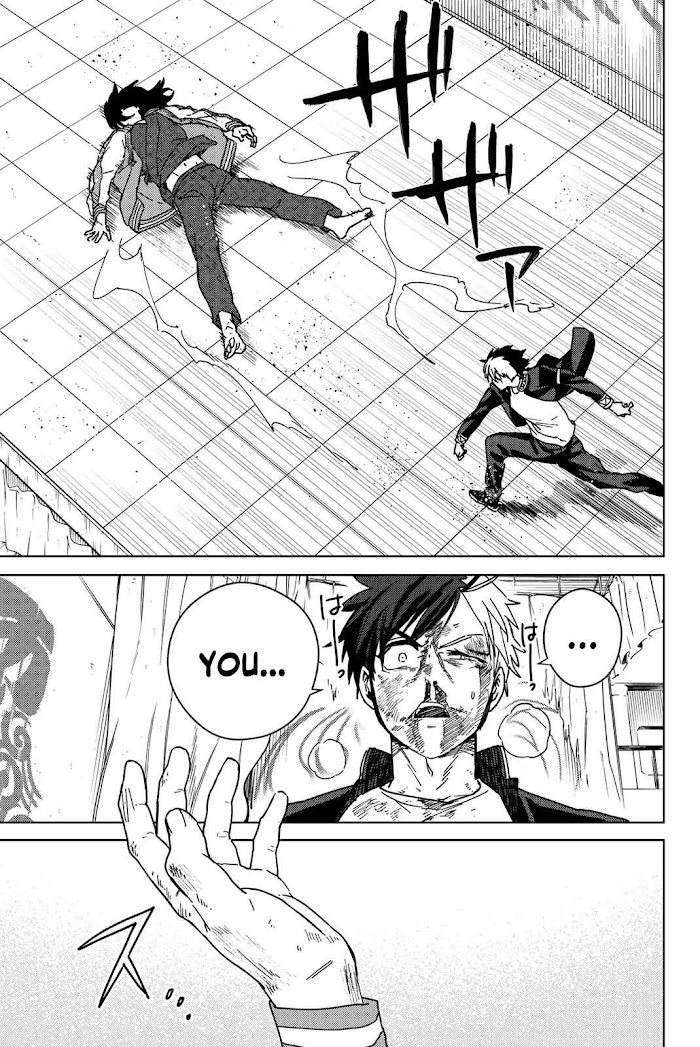 Read Wind Breaker (NII Satoru) Manga Online
