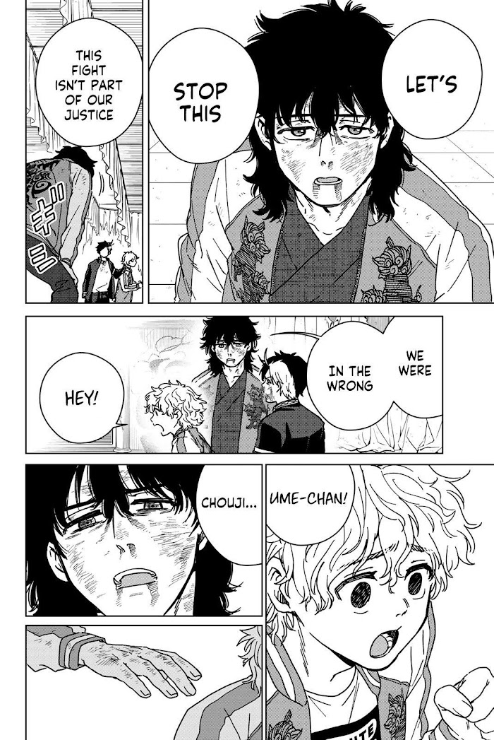 Read Wind Breaker (NII Satoru) Manga Online
