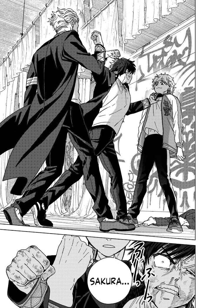 Read Wind Breaker (NII Satoru) Manga Online