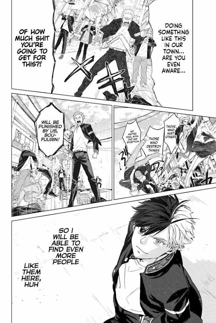 Read Wind Breaker (NII Satoru) Manga Online