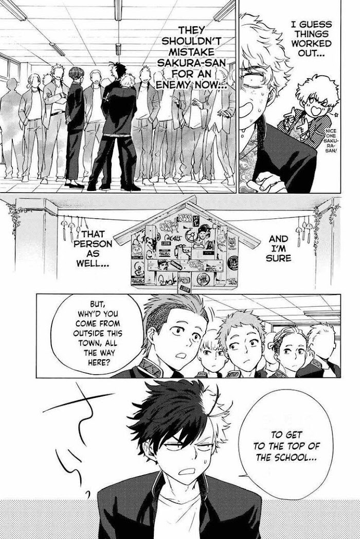 Read Wind Breaker (NII Satoru) Manga Online