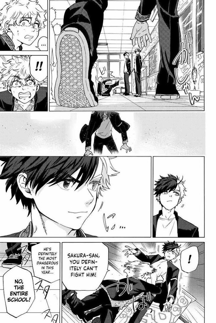 Read Wind Breaker (NII Satoru) Manga Online