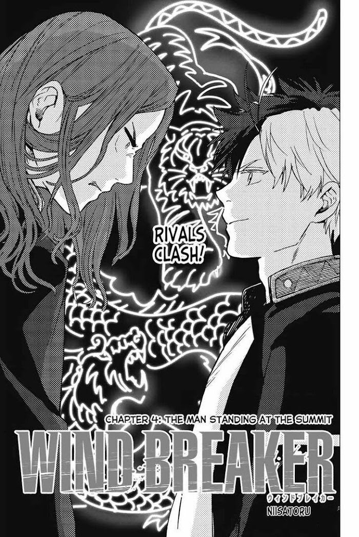 Read Wind Breaker (NII Satoru) Manga Online