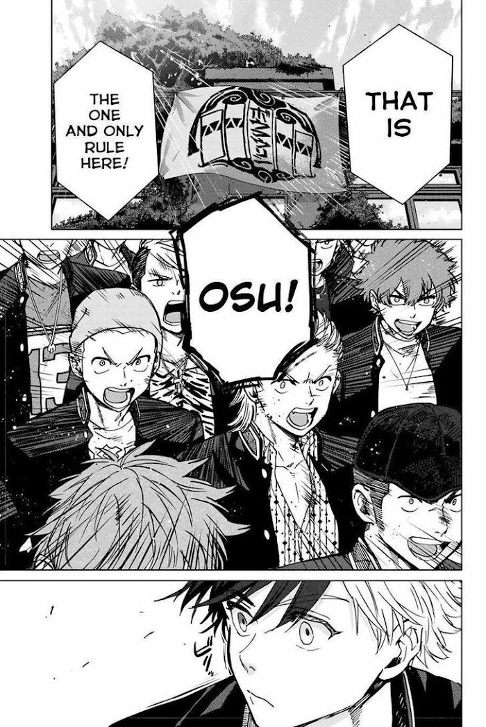 Read Wind Breaker (NII Satoru) Manga Online