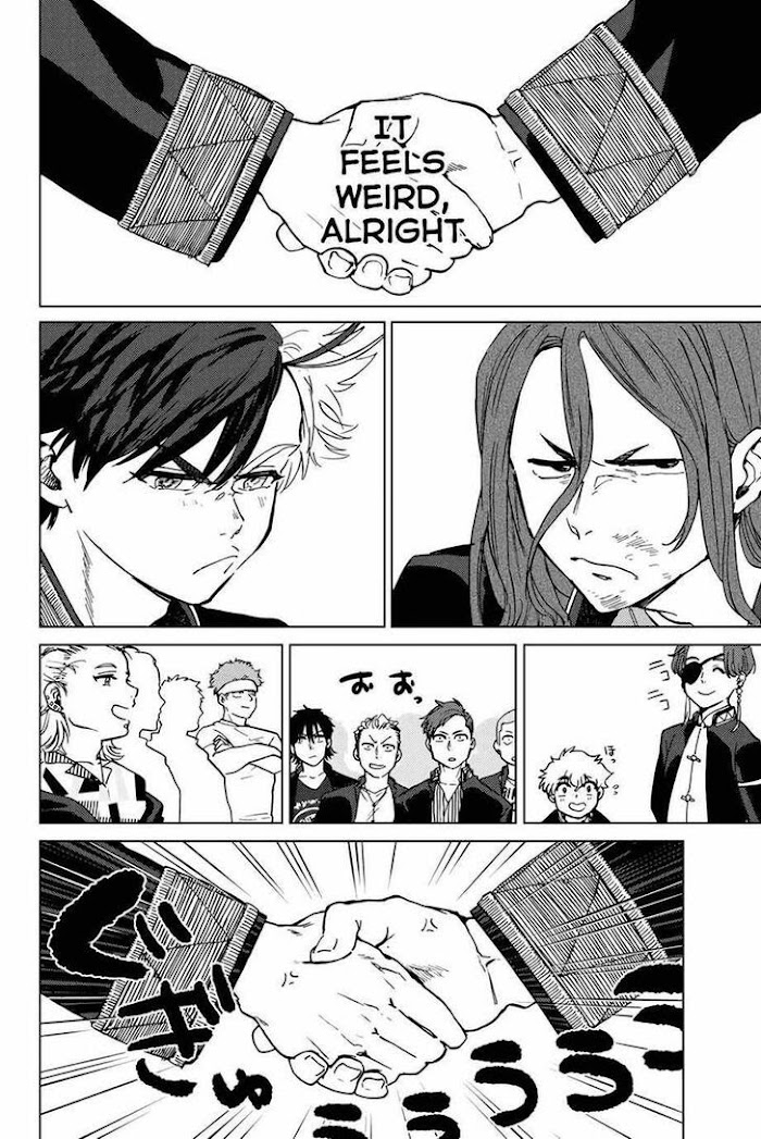 Read Wind Breaker (NII Satoru) Manga Online