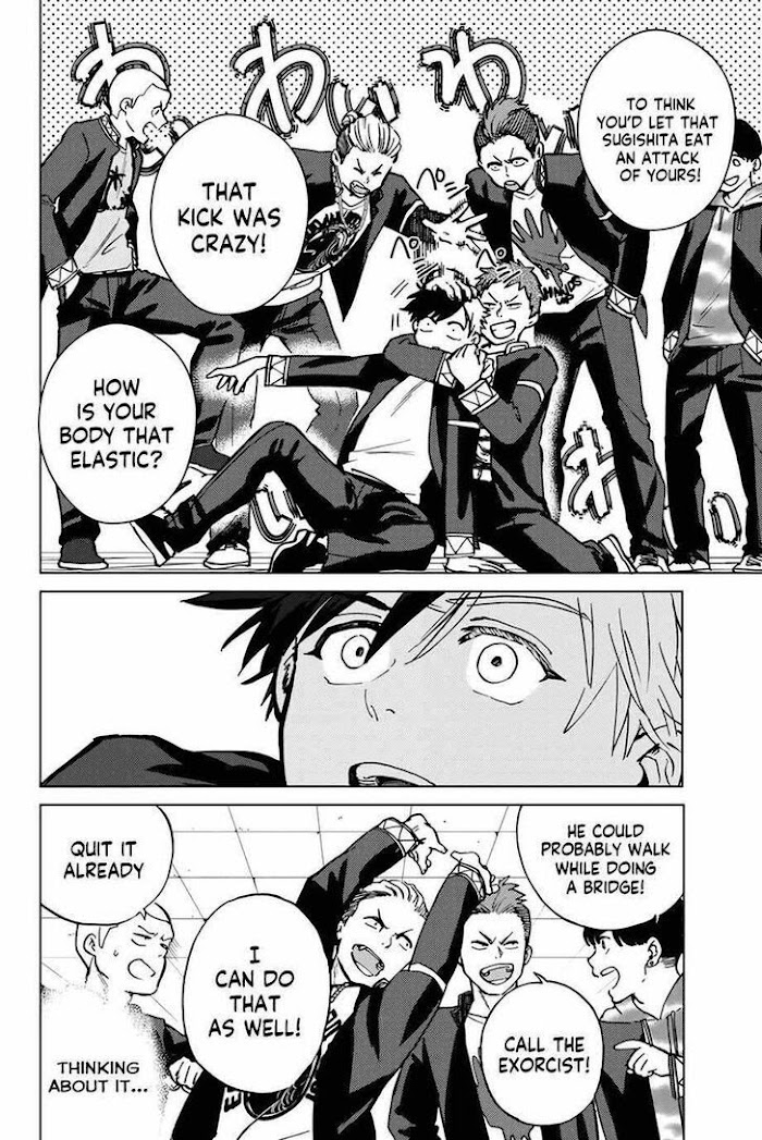 Read Wind Breaker (NII Satoru) Manga Online