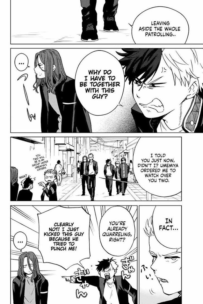 Read Wind Breaker (NII Satoru) Manga Online