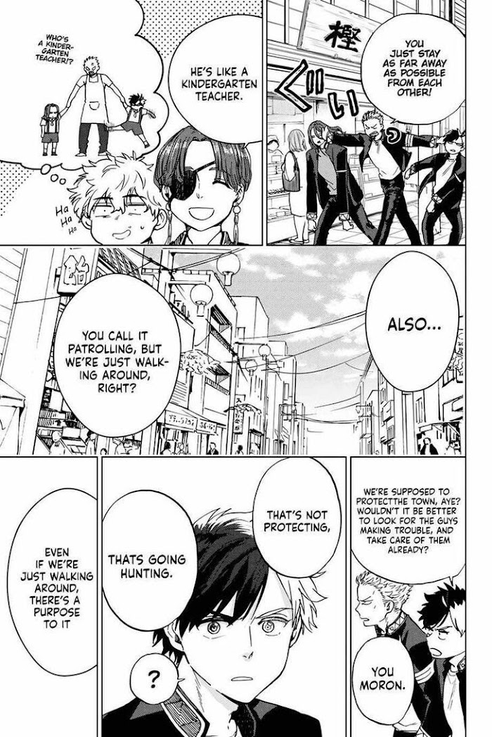 Read Wind Breaker (NII Satoru) Manga Online