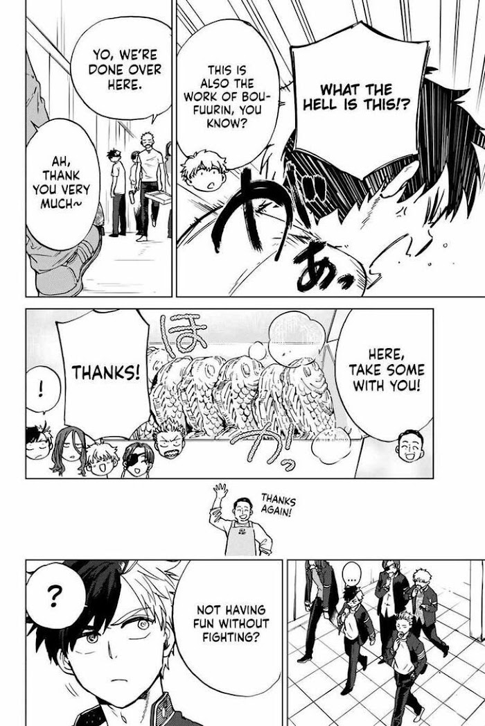 Read Wind Breaker (NII Satoru) Manga Online