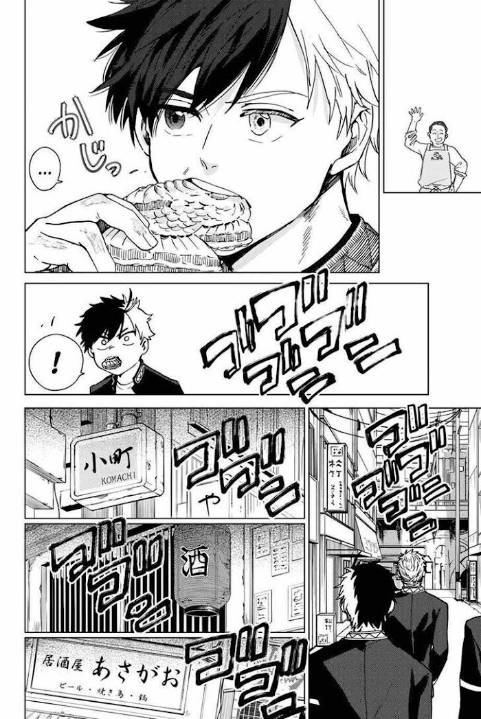 Read Wind Breaker (NII Satoru) Manga Online