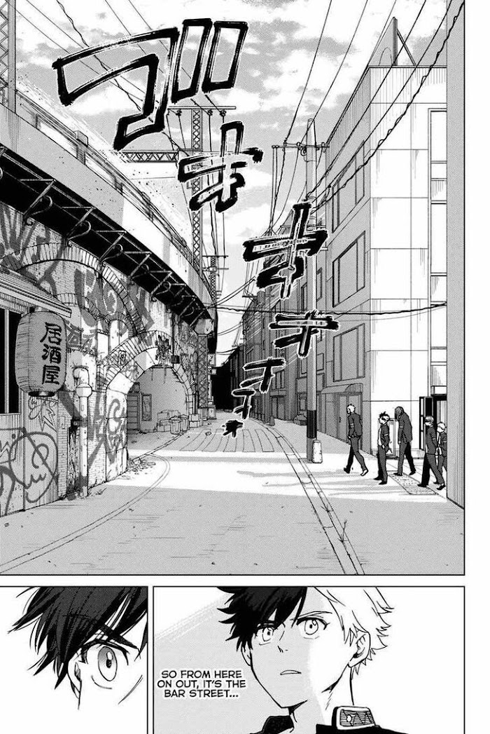 Read Wind Breaker (NII Satoru) Manga Online