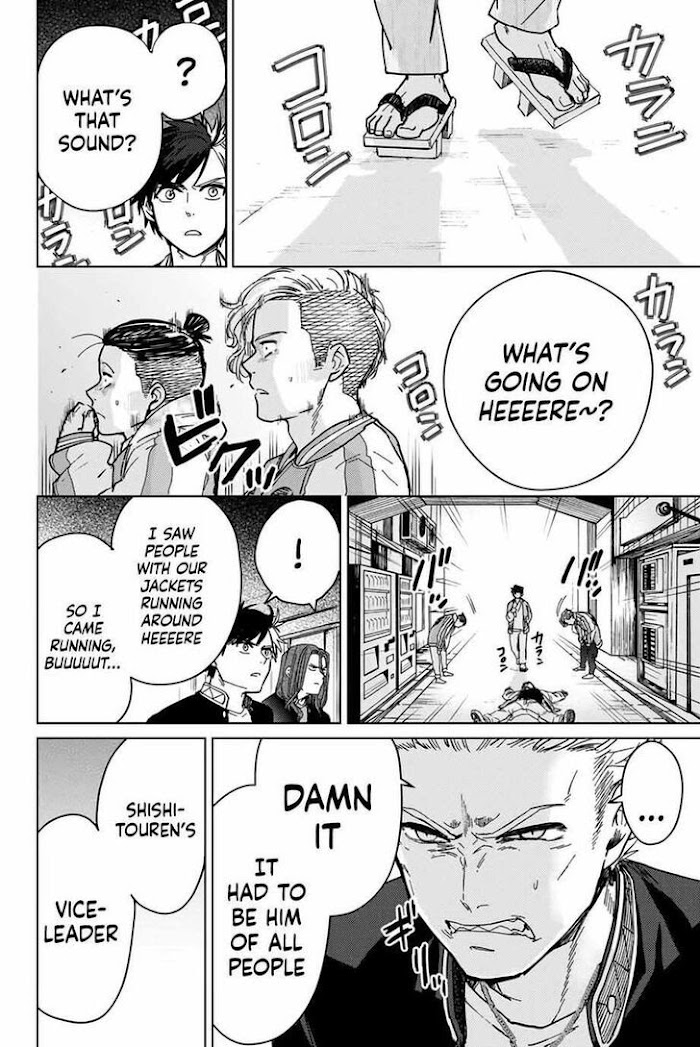 Read Wind Breaker (NII Satoru) Manga Online