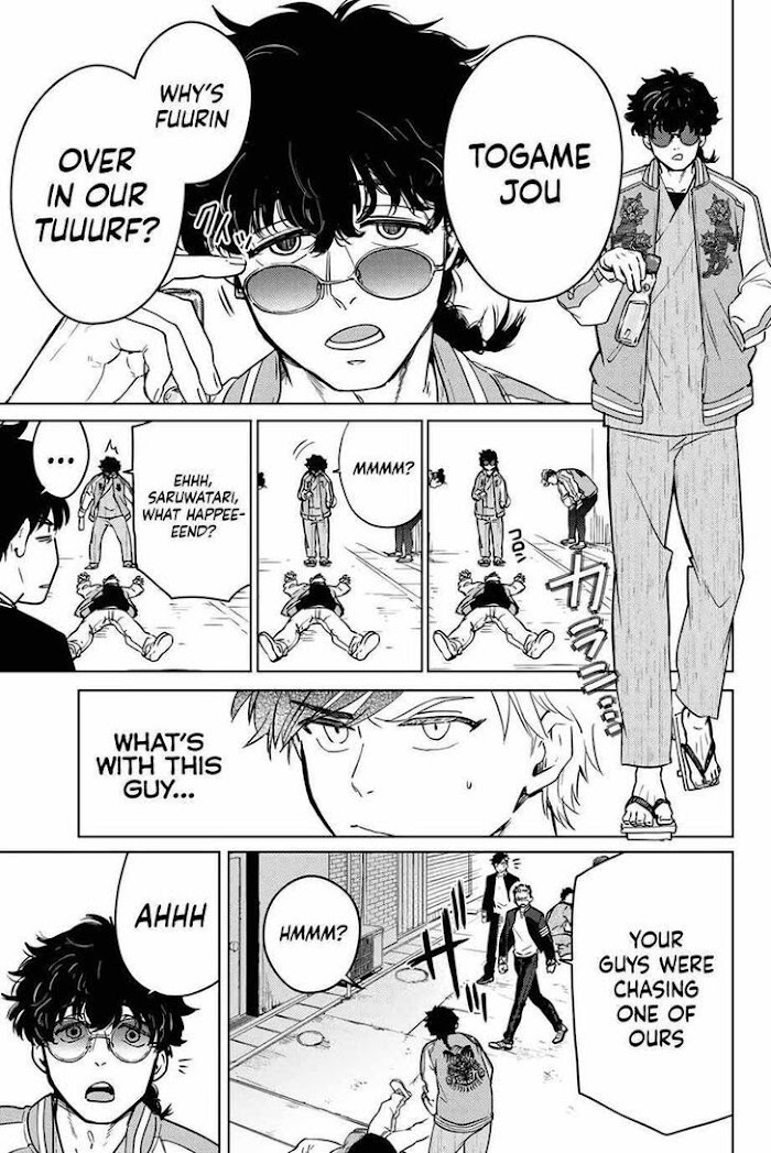 Read Wind Breaker (NII Satoru) Manga Online