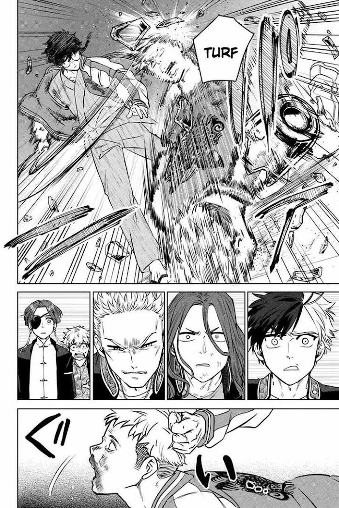 Read Wind Breaker (NII Satoru) Manga Online