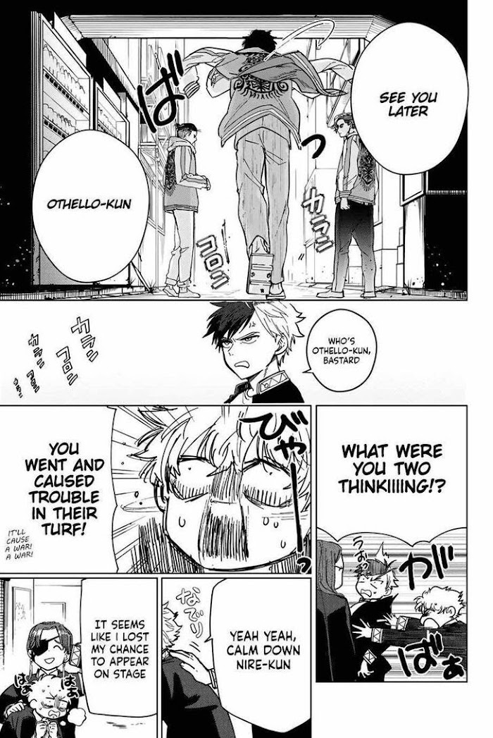 Read Wind Breaker (NII Satoru) Manga Online