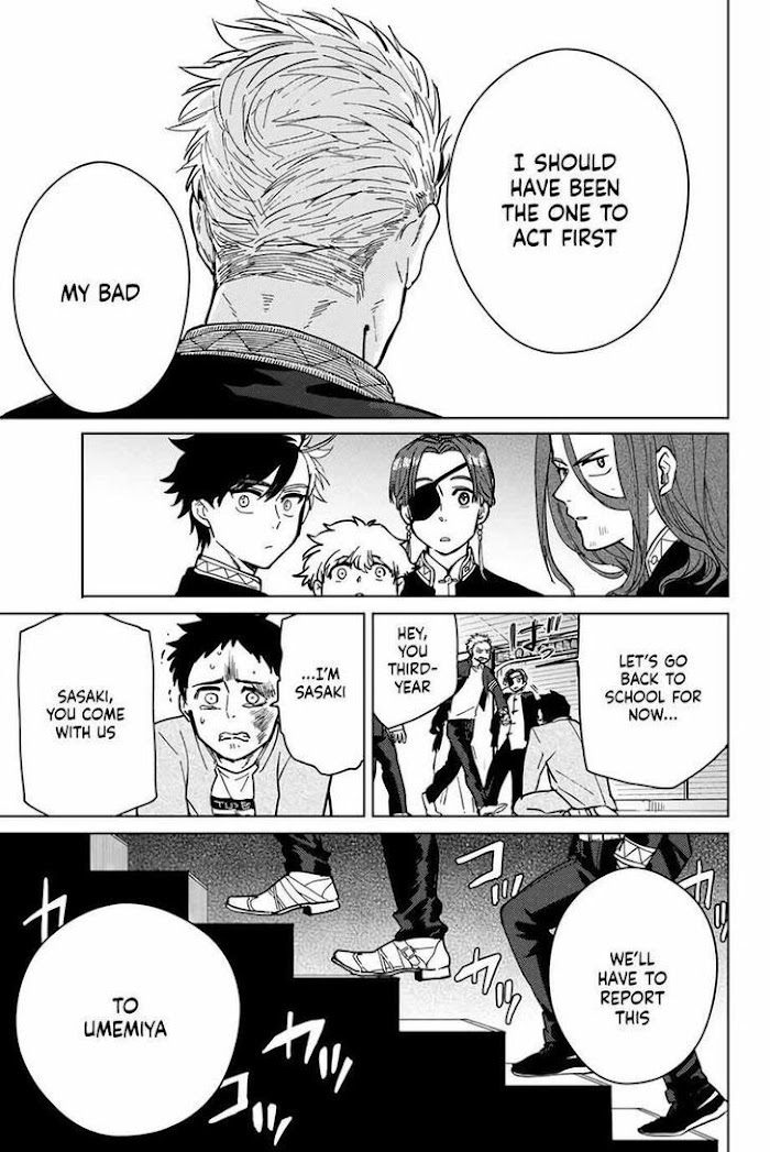 Read Wind Breaker (NII Satoru) Manga Online