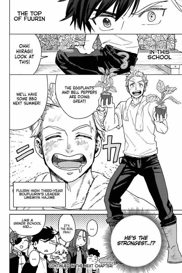 Read Wind Breaker (NII Satoru) Manga Online