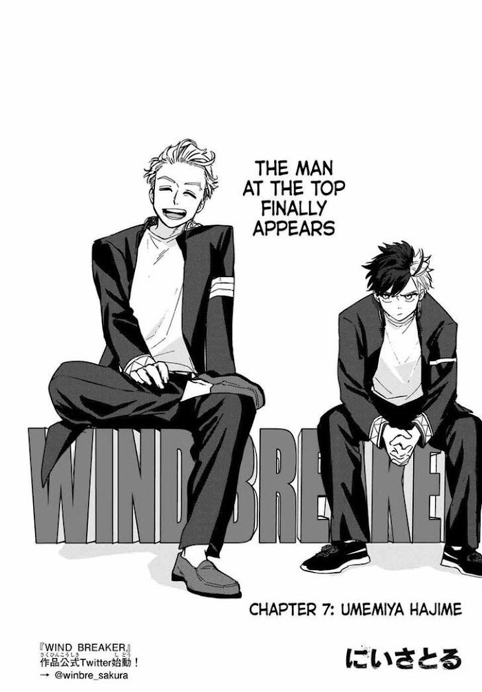 Read Wind Breaker (NII Satoru) Manga Online