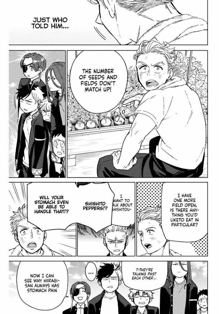 Read Wind Breaker (NII Satoru) Manga Online