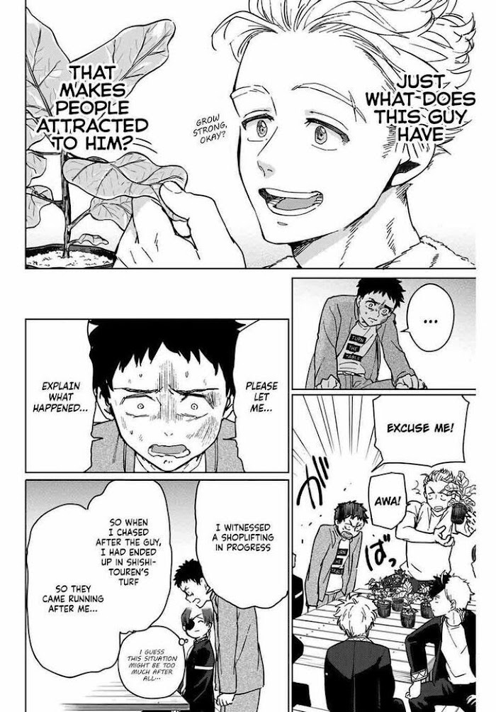 Read Wind Breaker (NII Satoru) Manga Online