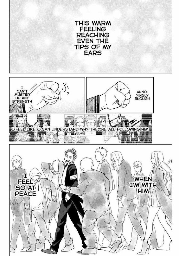 Read Wind Breaker (NII Satoru) Manga Online