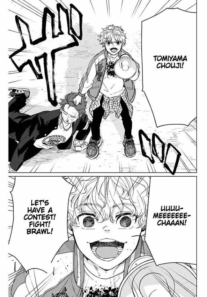 Read Wind Breaker (NII Satoru) Manga Online