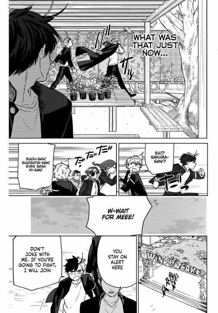 Read Wind Breaker (NII Satoru) Manga Online