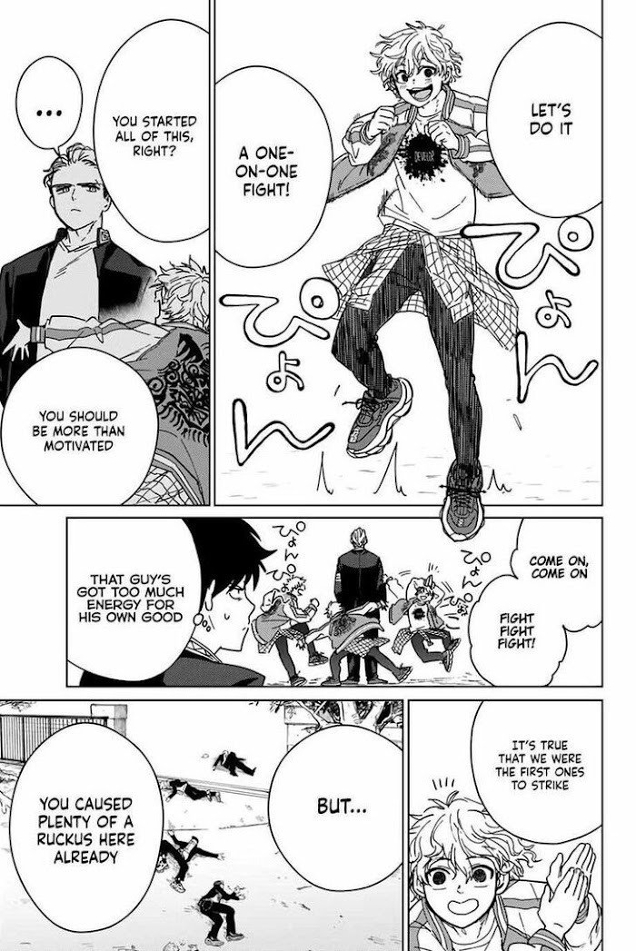 Read Wind Breaker (NII Satoru) Manga Online