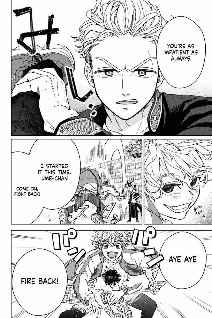 Read Wind Breaker (NII Satoru) Manga Online