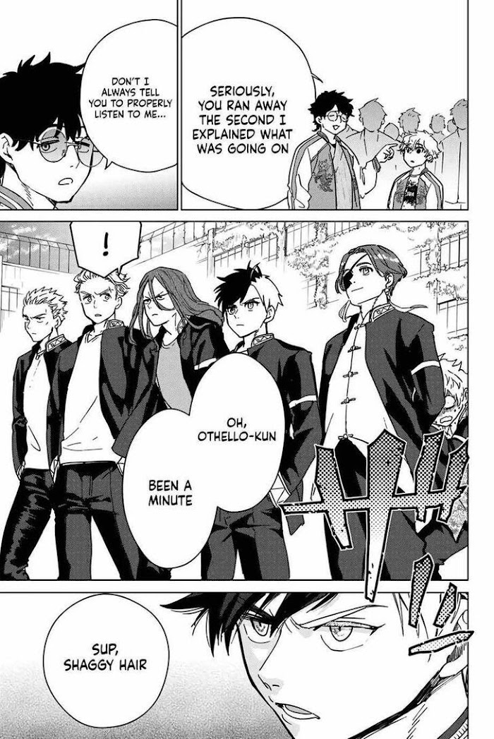 Read Wind Breaker (NII Satoru) Manga Online