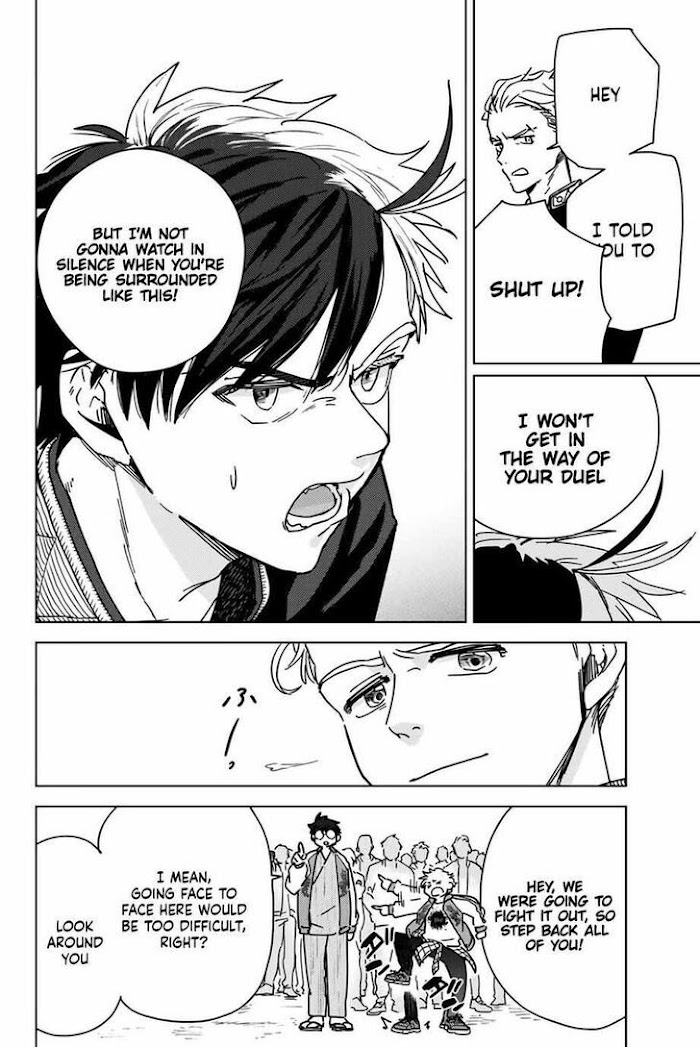 Read Wind Breaker (NII Satoru) Manga Online